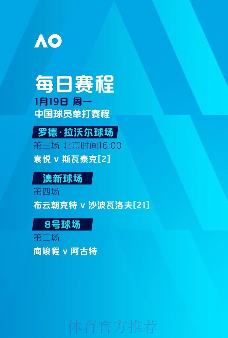 “世界杯安全下注平台推荐” “世界杯安全下注平台推荐”