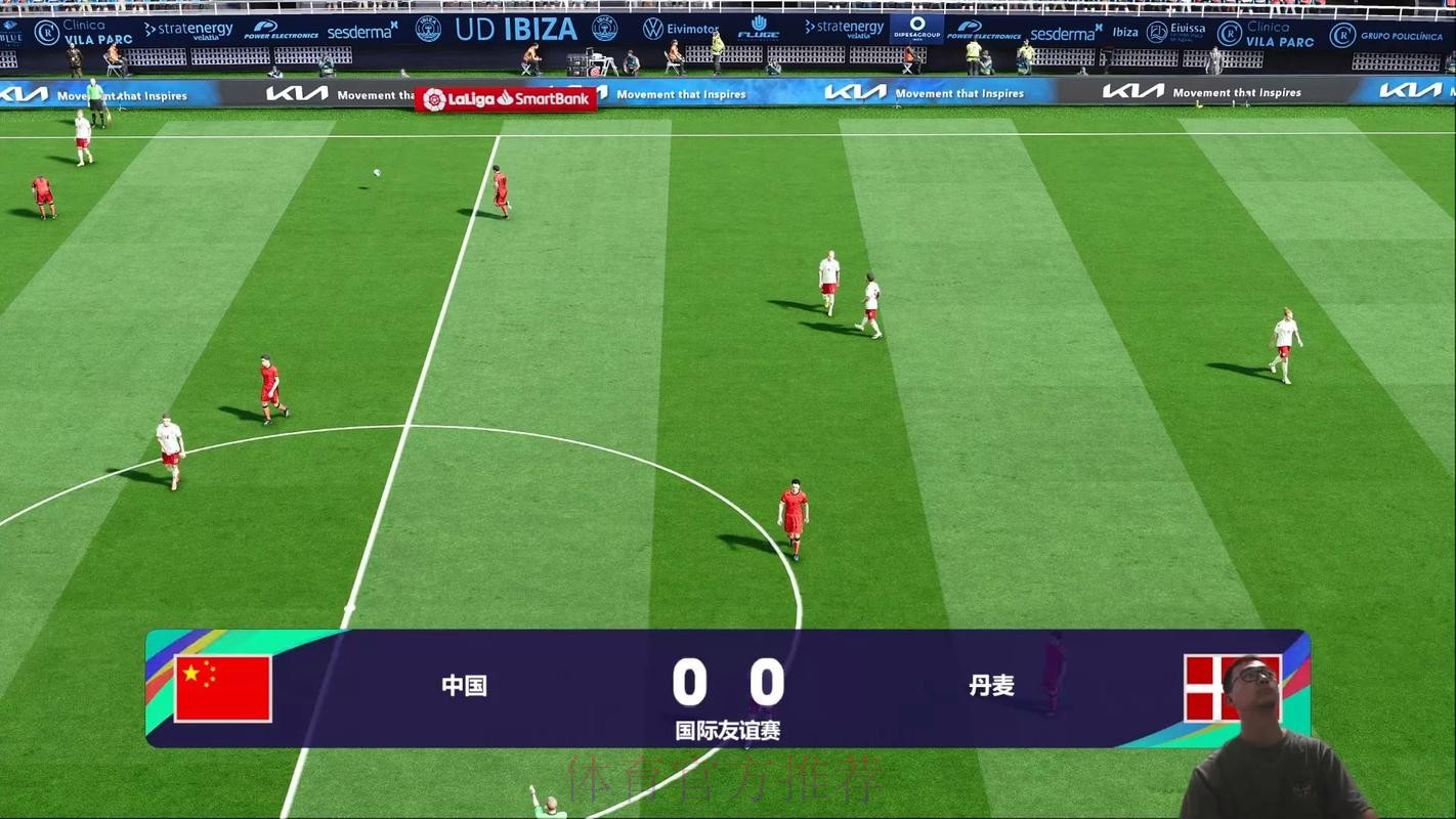 免费在线观看世界杯足球比赛直播